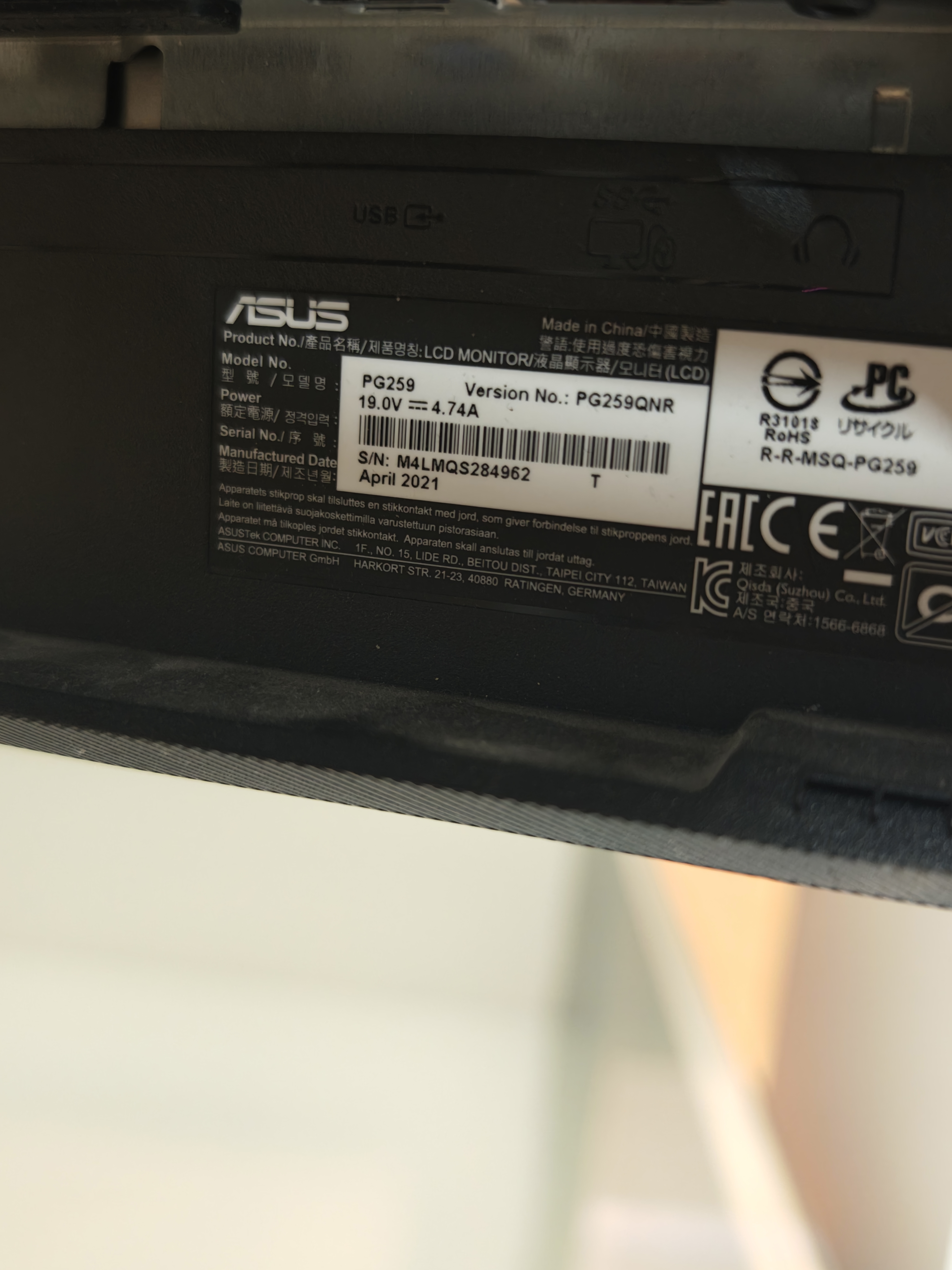 ASUS ASUS ROG Swift PG259QNR 24.5 inç 360 Hz 1 ms Full HD IPS - Görsel 4