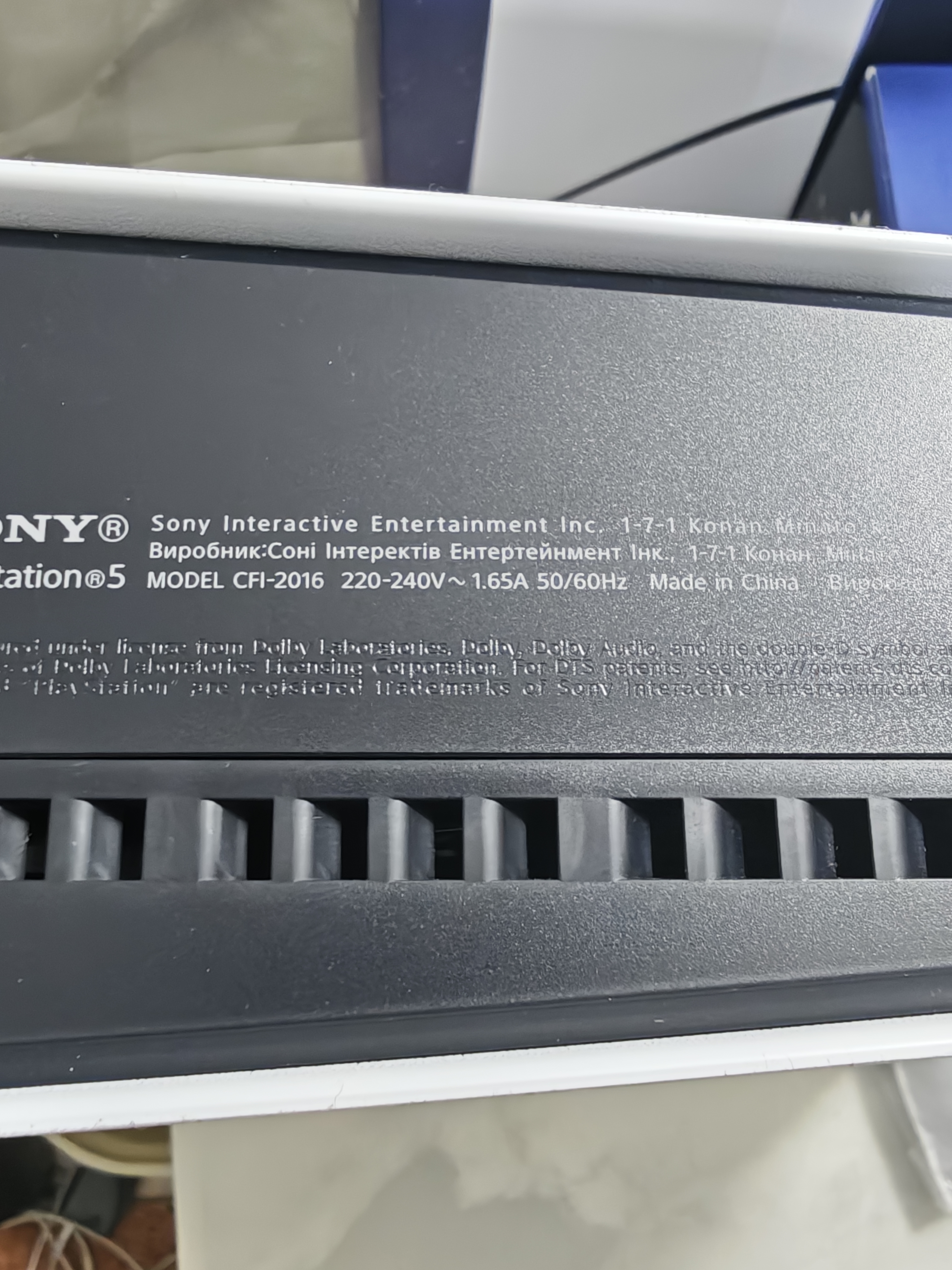 Sony Sony PlayStation 5 Slim Astro Bot Edition 1 TB Çift Kol - Görsel 4