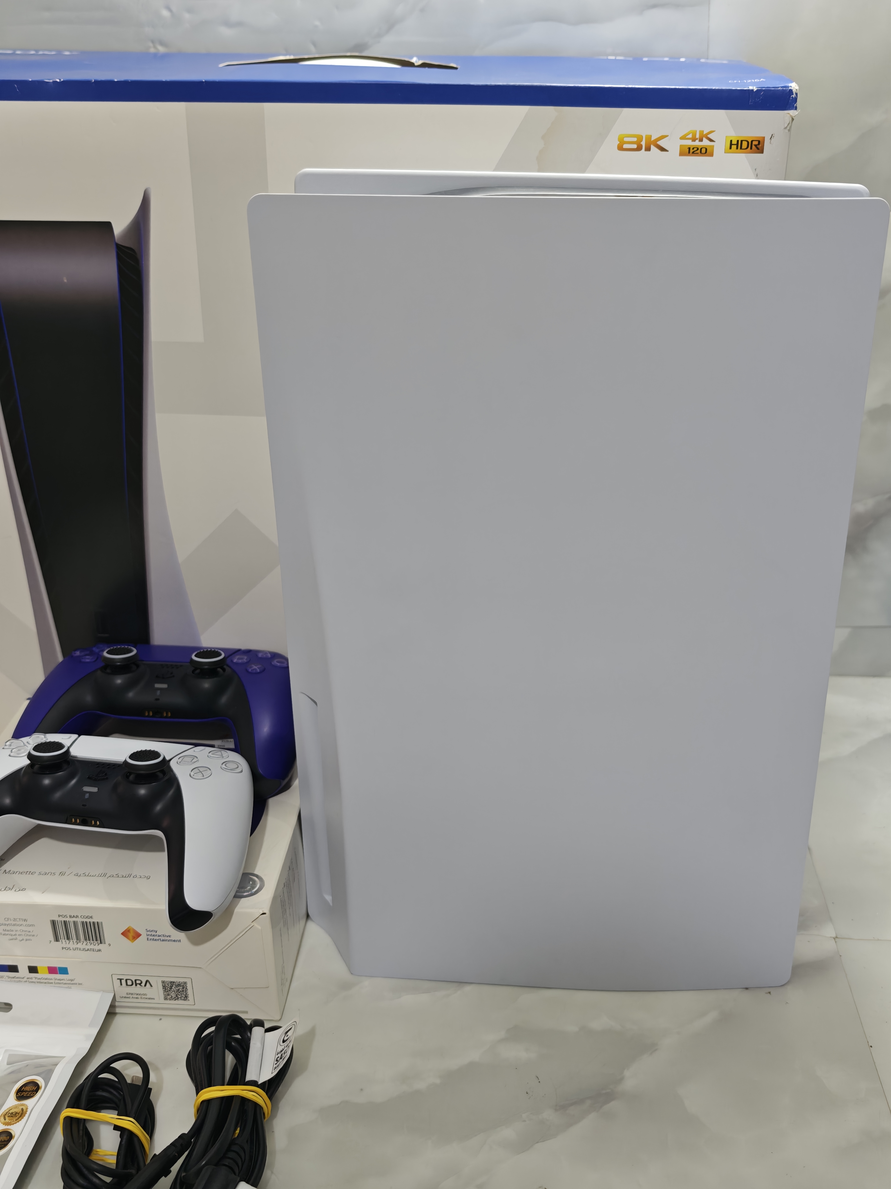 Sony Sony PlayStation 5 PS5 825 GB Diskli CFI-1216A 2 Orijinal Kol - Görsel 3