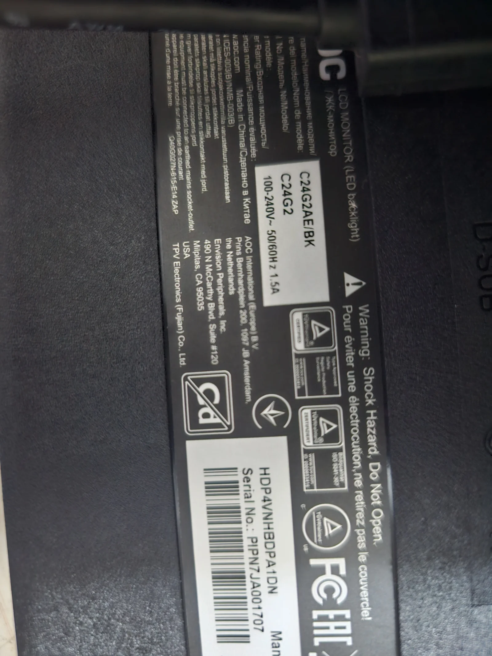 İkinci El AOC AOC 24" 165Hz 1ms Hoparlörlü Kavisli Oyuncu Monitör - Görsel 3