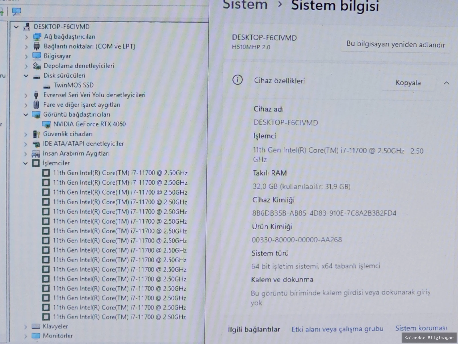 Quantum Quantum i7 11700 - RTX 4060 8GB - 32GB RAM - 1TB SSD - Görsel 4