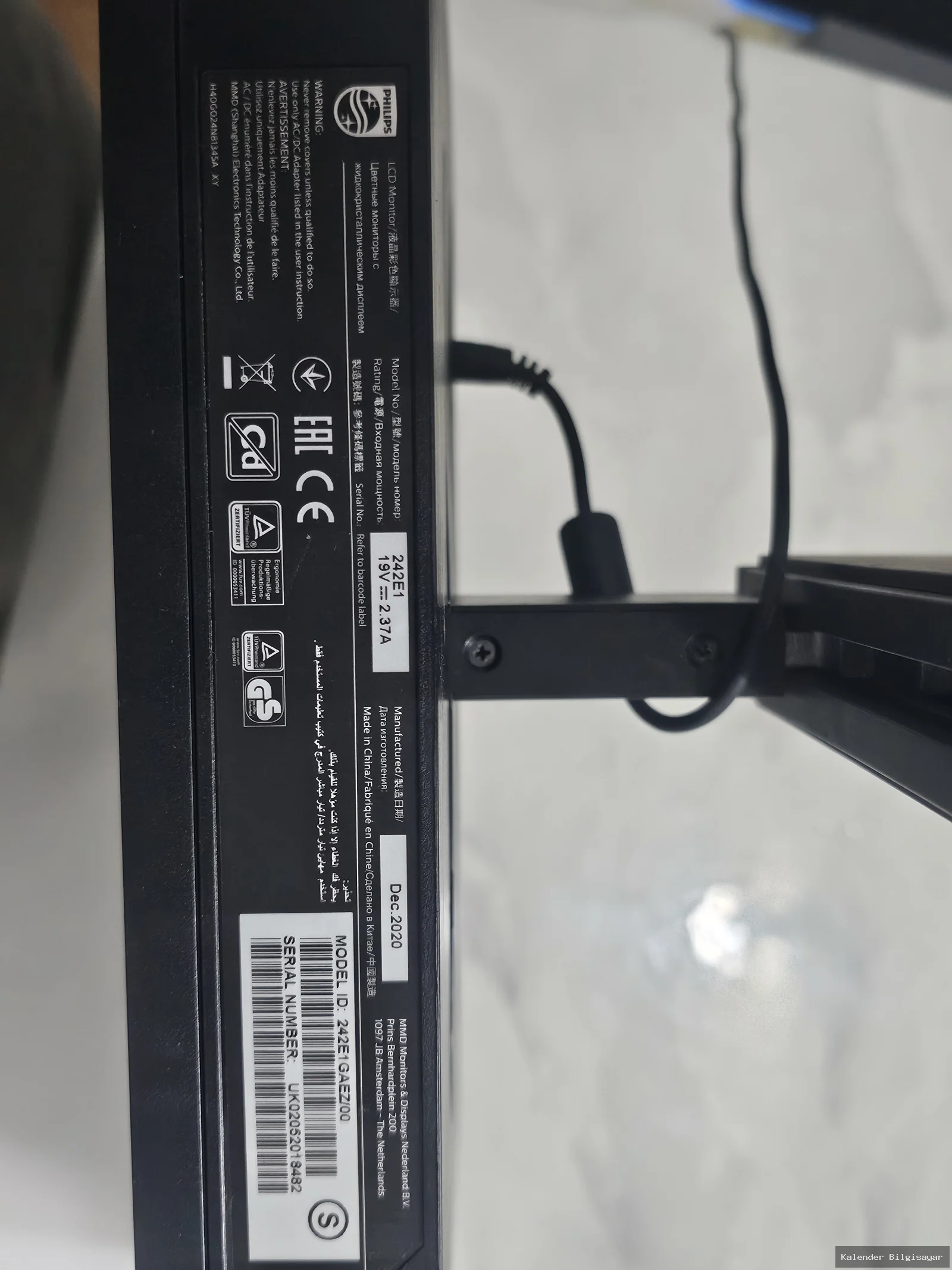 İkinci El Philips 24 inç 165Hz 1 Ms Oyuncu Monitörü - Görsel 3