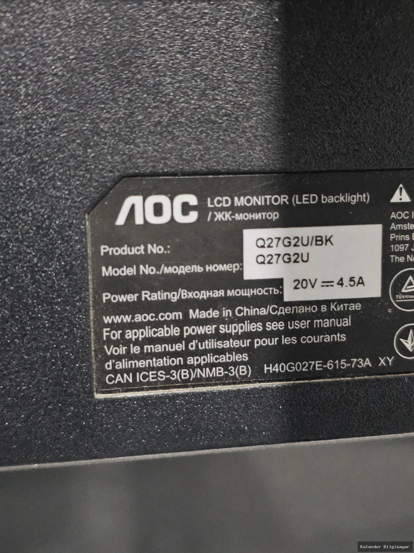 AOC AOC 27" 1 ms QHD 144 Hz FreeSync Oyuncu Monitörü - Görsel 5
