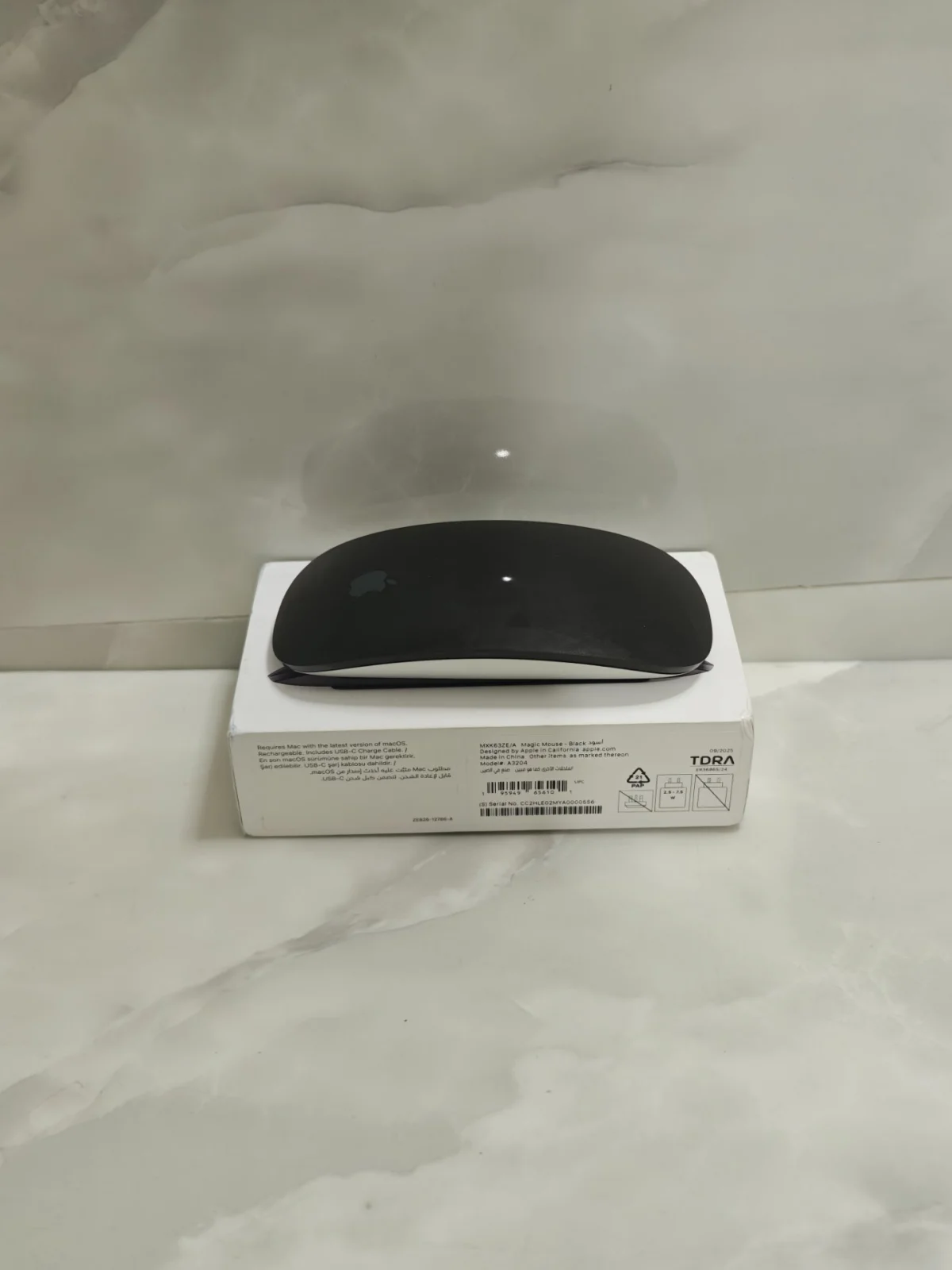 İkinci El Apple Apple Magic Mouse Black Multi-Touch Kablosuz Mouse – Siyah - Görsel 1