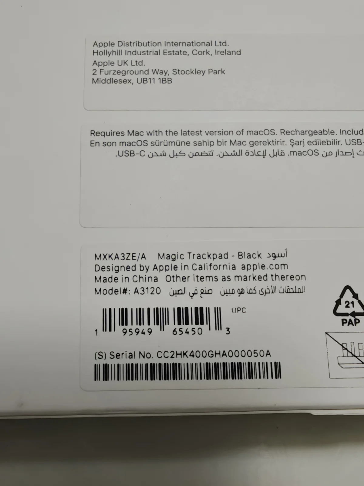 Apple Apple Magic Trackpad USB-C Siyah Multi-Touch Force Touch - Görsel 2