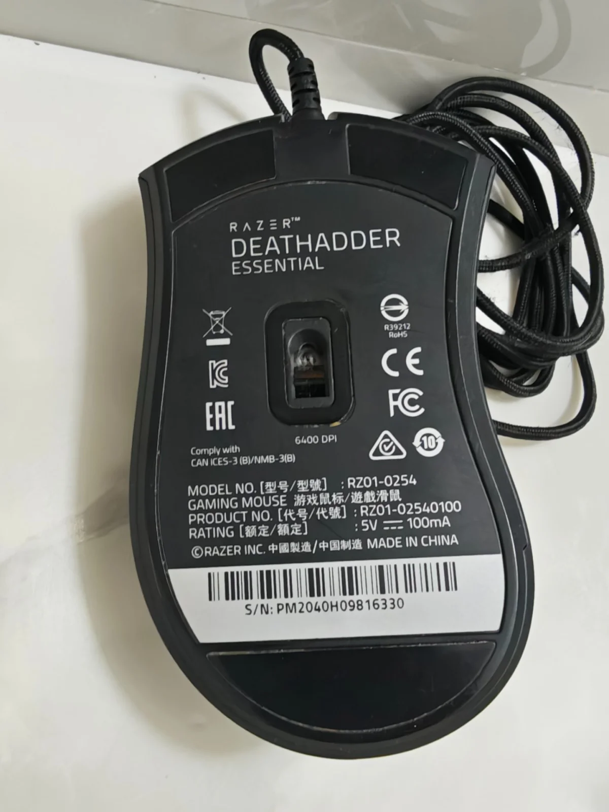 Razer Razer DeathAdder Essential 6400 Dpi Kablolu Gaming Mouse Siyah - Görsel 2